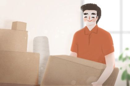 2025年10月21日搬家合不合适？ 乔迁搬家行吗？