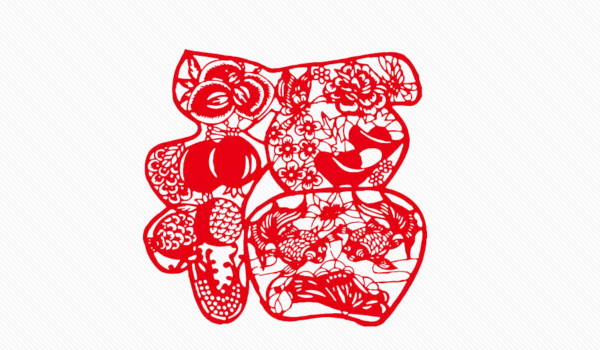 2025年农历七月十七搬家是否是黄道吉日 今日乔迁搬新房有没有问题?