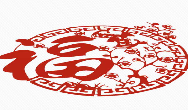 2025年农历四月廿八搬家是良辰吉时吗? 今日乔迁搬家有问题吗?