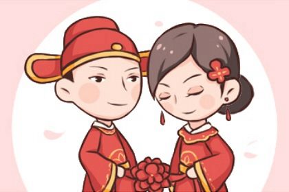 2025年农历四月廿二是否为订婚黄道吉日 订婚合适吗?