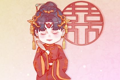 2025年农历六月廿八订婚是否合时宜？ 定下亲事有没有问题？