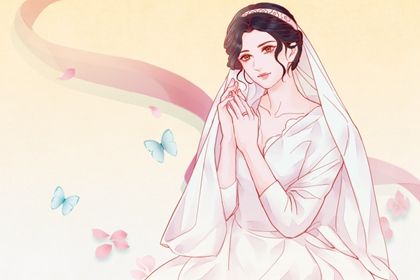 2025年05月06日是否宜结婚? 办喜事吉日宜忌