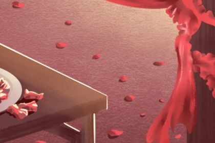 2026年农历腊月廿一结婚是黄道吉日吗？ 今日办喜事好吗