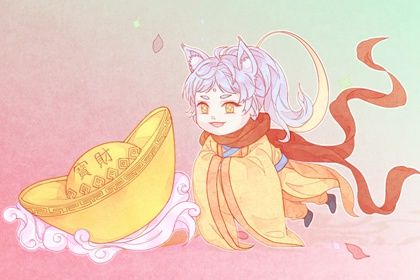 2025年农历十月初十开业日子合黄道没? 今日开业有问题吗? 2025年农历十月初十开业日子合黄道没? 今日开业有问题吗?