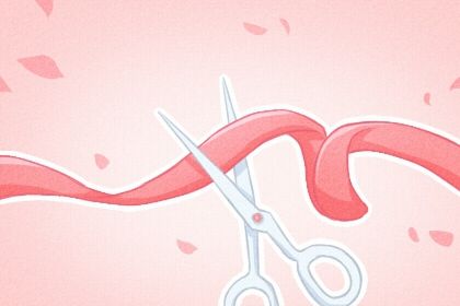 2026年农历二月初三是否是开业吉日 今天开市做生意是好日子吗？