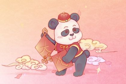 2026年农历冬月十四开业能算好日子吗？ 今天开业是好日子吗？