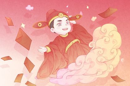 2025年05月24日是否宜开业？ 今日开门做生意行吗？