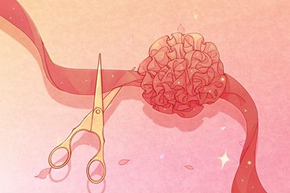 2026年02月10日开业是上上吉时吗？ 今日开张有没有问题？