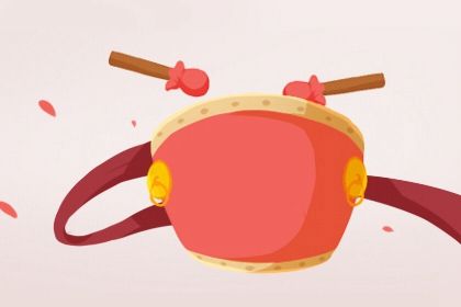 2025年11月24日是否是开业吉日 今天营业怎么样？