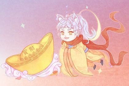 2026年农历腊月初九开业吉利吗？ 开张黄道吉日查询