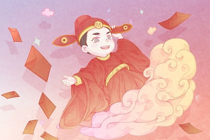 2025年农历四月廿六是否为开业好日子? 开业吉日宜忌