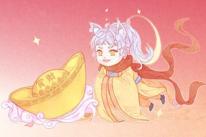 2025年11月27日这日子开业算黄道吉日不? 开张行不行? 2025年11月27日这日子开业算黄道吉日不? 开张行不行?