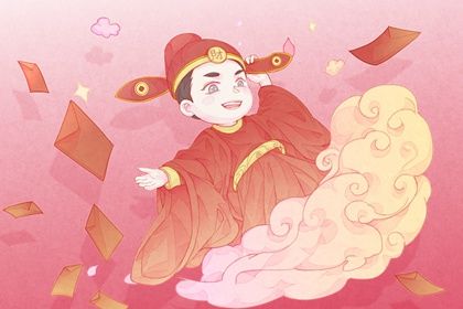 2025年05月12日开业能算好日子吗 营业是否合适宜?