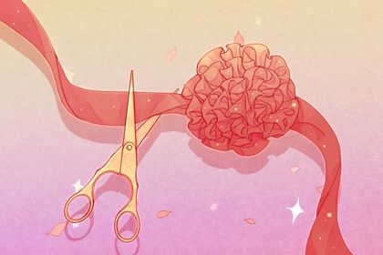 2026年04月14日开业日子有没有选对？ 今日开张好吗