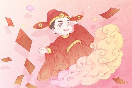 2026年05月16日开业选的是良辰吉时吗？ 今日开市做生意有没有问题？