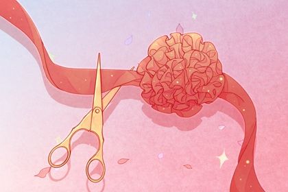 2026年05月11日开业避凶了没? 今日开业合适吗? 2026年05月11日开业避凶了没? 今日开业合适吗?