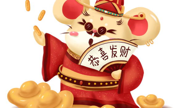 2026年农历二月二十开业合适吗？ 今日营业适合吗？