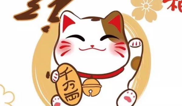 2026年03月16日开业有问题吗？ 今日店铺开张吉利吗？