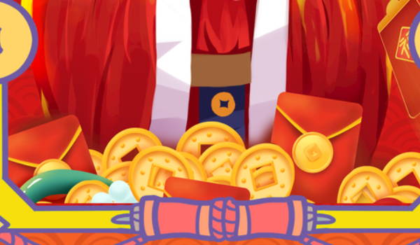 2025年11月19日开业日子有没有选对？ 适合店铺开张吗？