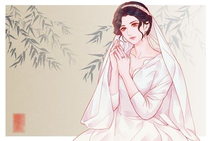 2025年06月13日领证能算好日子吗? 今天登记结婚行不行