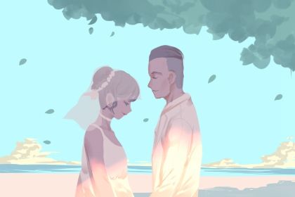 2026年农历冬月二十领证能算好日子吗？ 今日领证结婚有问题吗？