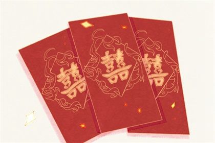 2025年农历五月十五领证合良辰吗? 今天领证结婚合不合适?