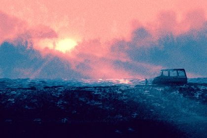 2025年农历八月初六提车是良辰吉时吗？ 提车买车合不合适？
