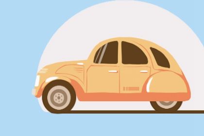 2026年农历正月初六提车日子合黄道没？ 今日买新车算不算好日子？