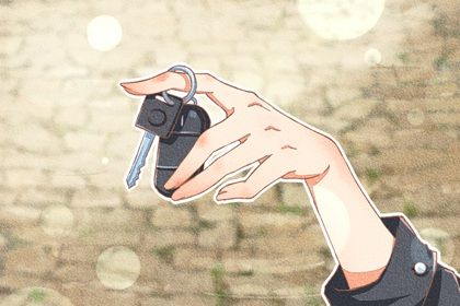 2025年12月25日提车是否是黄道吉日 今天买新车行不行