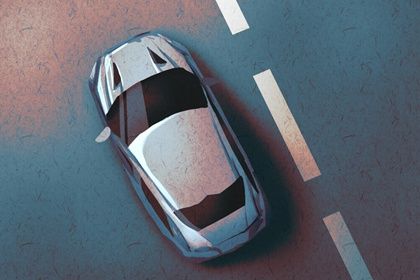 2026年农历正月廿九提车行不行 买新车行吗？