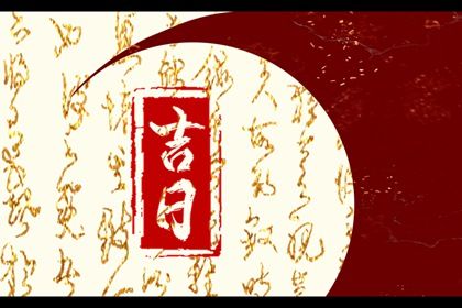 2025年10月25日提车有问题吗? 今日提车适合吗?