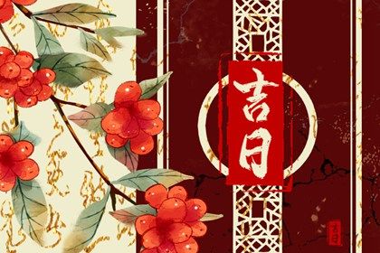 2025年11月23日提车合不合适? 今日买新车行吗? 2025年11月23日提车合不合适? 今日买新车行吗?