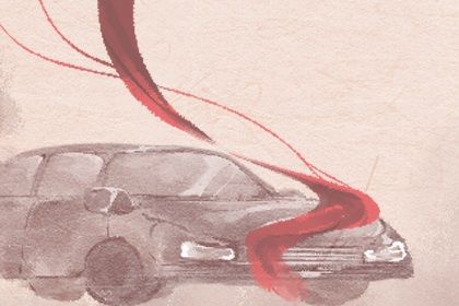 2025年05月19日提车日子有没有选对? 今日买新车吉利吗?