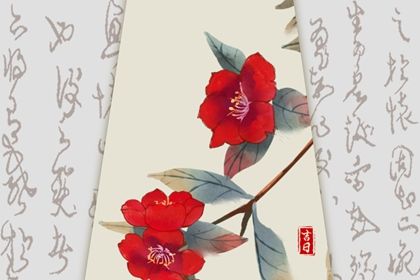 2025年06月20日是否是提车吉日 今天买新车怎么样?