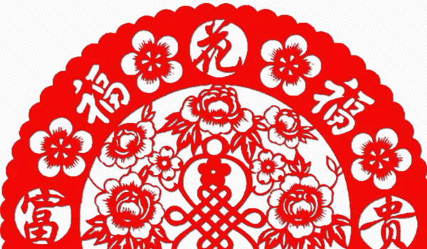 2026年农历四月初十装修是否是黄道吉日 今日装潢行吗？