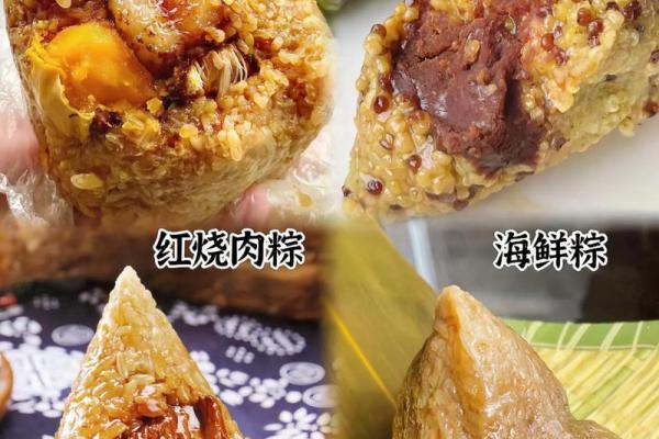 潮汕端午节：粽香飘逸，传承百年风俗习惯