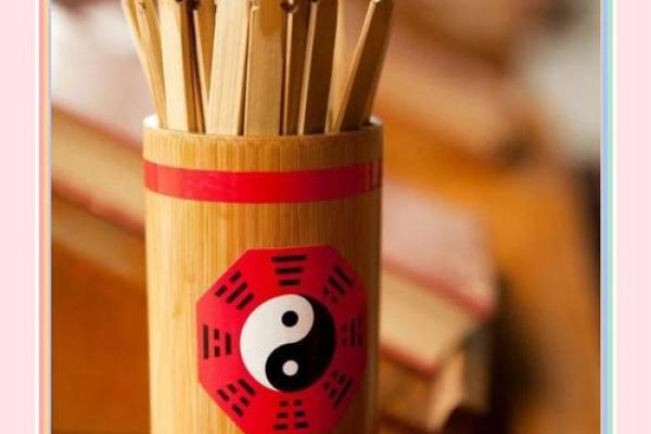 揭秘天津命理师如何通过八字改运，解答合婚看什么和命运不同的奥秘