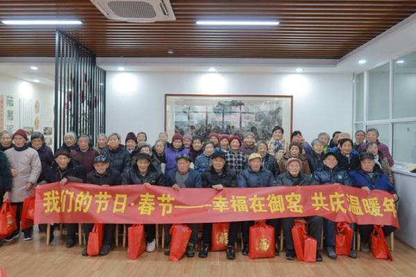 春节：团圆共庆，感悟家的温暖