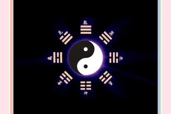 如何改变衡的五行格局？解锁个人潜能的神秘钥匙