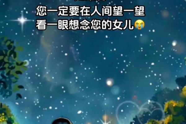 父亲节：爸爸的节日，诠释爱的自然力量