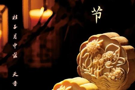 中秋：月圆人团圆，品味家国情怀