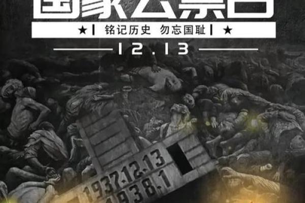 法国：阵亡将士纪念日，缅怀历史与英雄精神