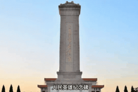 法国：阵亡将士纪念日，缅怀历史与英雄精神