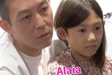 陈冠希女儿命理揭秘:能改运吗?命运不同如何解读?