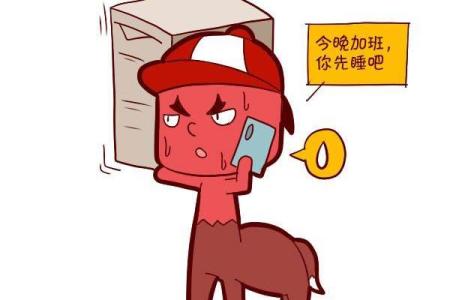 五行格局曦属性解析：反而这样做，你的性格将更上一层楼