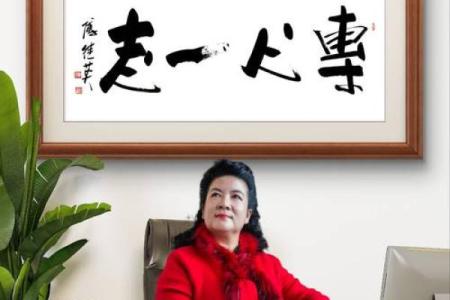 颠覆传统认知：丙子五行格局，反而能成就非凡人生？
