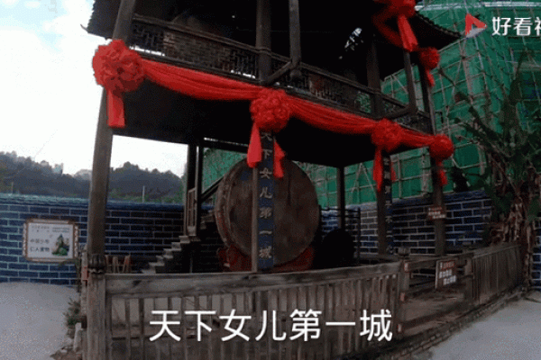 土家族解节：探访解节习俗，感知土家民族的生命力