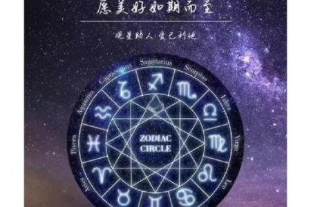 五行格局性格解码:如何改变命运,解锁你的潜能?