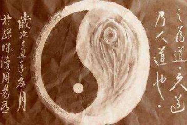 八字桃花泄透玄机，能改变命运吗？深入解析
