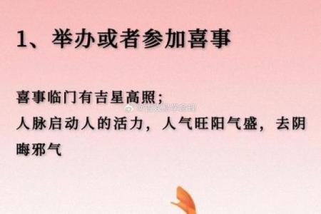 上海命理老师揭秘：八字能改运吗？解答合婚看什么，命运是否能改变